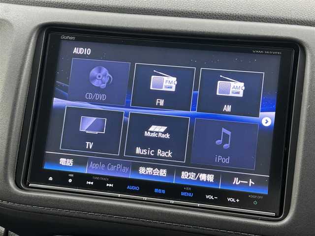 ホンダ ヴェゼル ハイブリッド Z 兵庫県 2015(平27)年 5万km ホワイトオーキッドパール 純正８型ナビ（ＢＴ，フルセグＴＶ）　/バックカメラ　/ＥＴＣ　/前後ドラレコ　/クルーズコントロール　/シティブレーキアクティブシステム/パドルシフト　/ハーフレザー　/シートヒーター　/純正１７インチアルミホイール