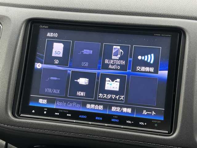 ホンダ ヴェゼル ハイブリッド Z 兵庫県 2015(平27)年 5万km ホワイトオーキッドパール 純正８型ナビ（ＢＴ，フルセグＴＶ）　/バックカメラ　/ＥＴＣ　/前後ドラレコ　/クルーズコントロール　/シティブレーキアクティブシステム/パドルシフト　/ハーフレザー　/シートヒーター　/純正１７インチアルミホイール