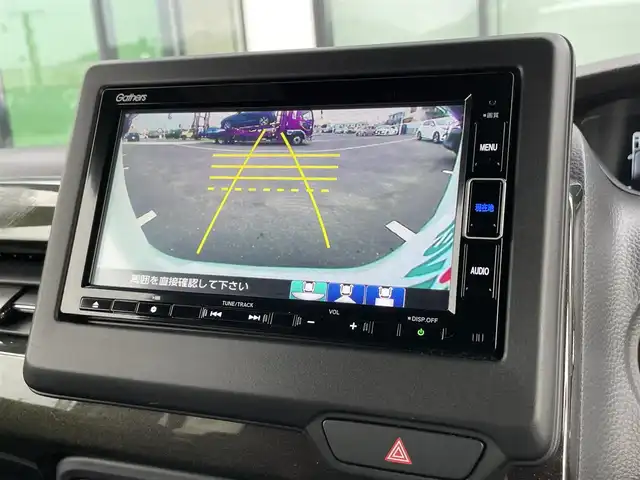 ホンダ Ｎ ＢＯＸ カスタム G L ホンダセンシング 香川県 2020(令2)年 3.2万km プラチナホワイトパール 登録時走行距離：31501km/ディーラー純正ナビ/　CD DVD BT　フルセグTV/バックカメラ/左側パワースライドドア/衝突被害軽減/レーンキープアシスト/レーダークルーズコントロール/LEDヘッドライト/オートライト/フォグランプ/横滑り防止装置/ビルトインETC/ベンチシート/シートヒーター/ロールサンシェード/ISOFIX/プッシュスタート/スマートキー/スペアキー