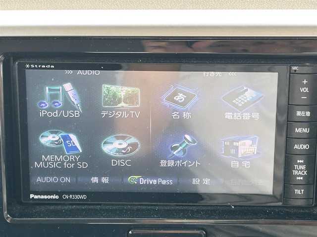 日産 デイズ ルークス X Vセレクション 新潟県 2016(平28)年 8.2万km ホワイトパール 社外ナビ【フルセグTV】/全方位カメラ/アイドリングストップ/衝突軽減/ETC/両側パワースライドドア/純正アルミホイール/純正フロアマット/横滑り防止装置/D席シートヒーター/プッシュスタート/スマートキー