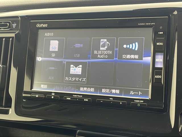 ホンダ Ｎ ＷＧＮ G SSパッケージⅡ 沖縄県 2019(平31)年 9.5万km ブリティッシュグリーンP ワンオーナー/純正ナビ(VXM-195VFi)/(フルセグＴＶ　ＤＶＤ再生　ＢＴ接続)/バックカメラ　/前席シートヒーター　/ＵＳＢポート　/ＨＩＤヘッドライト　/スマートキー　/ステアリングスイッチ　/電格ミラー　/ドアバイザー　/衝突被害軽減ブレーキ