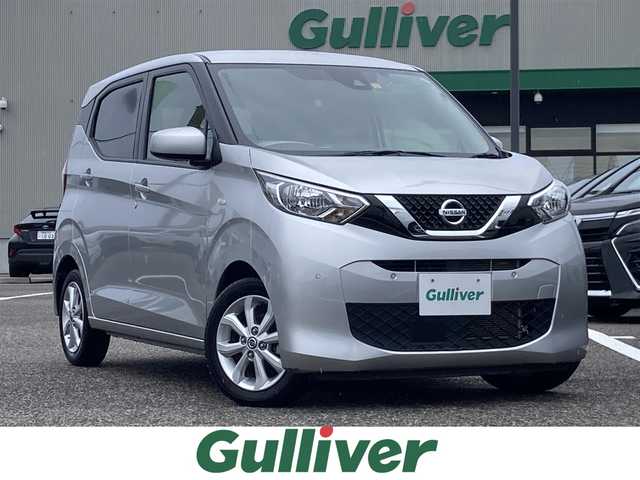 日産 デイズ X 島根県 2021(令3)年 4.1万km スターリングシルバーM ディーラーOPメモリナビ (CD/BT/フルセグ)/バックカメラ/ETC/エマージェンシーブレーキ/車線逸脱警告/前方ドライブレコーダー/電動格納ミラー/オートライト/アイドリングストップ/純正フロアマット