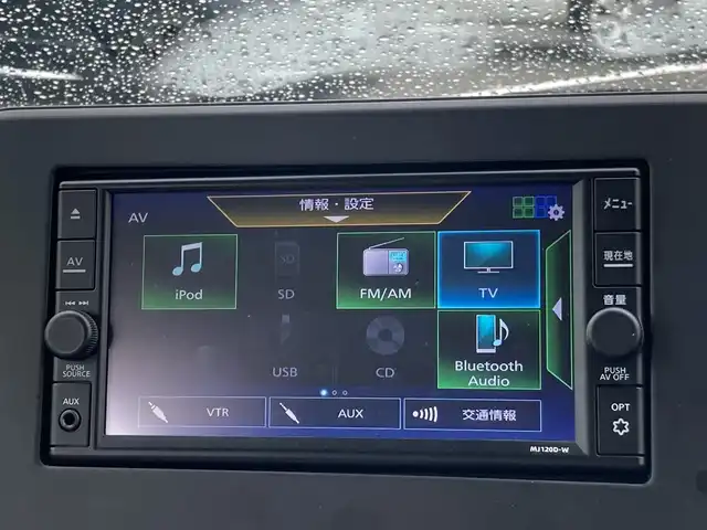 日産 デイズ X 島根県 2021(令3)年 4.1万km スターリングシルバーM ディーラーOPメモリナビ (CD/BT/フルセグ)/バックカメラ/ETC/エマージェンシーブレーキ/車線逸脱警告/前方ドライブレコーダー/電動格納ミラー/オートライト/アイドリングストップ/純正フロアマット