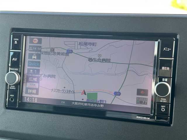 日産 ルークス HWS Gターボ プロパイロットED 大阪府 2021(令3)年 3.7万km ホワイトパール 純正ナビ/（フルセグTV/CD/DVD）/全方位カメラ　/両側パワースライドドア/前後ドライブレコーダー/純正フロアマット/純正15インチアルミホイール　/LEDヘッドランプ　/LEDフォグランプ/プロパイロット/エマージェンシーブレーキ/合皮シートカバー/TVキャンセラー有