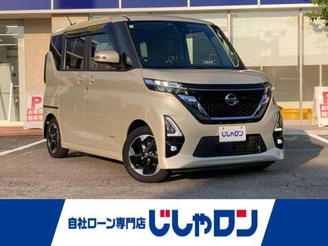 日産 ルークス ハイウェイスター X 静岡県 2021(令3)年 9.7万km フローズンバニラパール (株)IDOMが運営する【じしゃロン焼津店】の自社ローン専用車両になります。こちらは現金またはオートローンご利用時の価格です。自社ローンご希望の方は別途その旨お申付け下さい /純正ＳＤナビ/（フルセグＴＶ/Ｂｌｕｅｔｏｏｔｈ接続/ＣＤ/ＤＶＤ）/両側パワースライドドア/衝突軽減ブレーキ/バックカメラ/３６０°カメラ/ＥＴＣ/ＬＥＤヘッドライト/オートライト/オートハイビーム