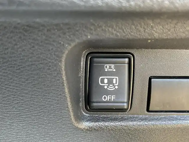 日産 ルークス ハイウェイスター X 静岡県 2021(令3)年 9.7万km フローズンバニラパール (株)IDOMが運営する【じしゃロン焼津店】の自社ローン専用車両になります。こちらは現金またはオートローンご利用時の価格です。自社ローンご希望の方は別途その旨お申付け下さい /純正ＳＤナビ/（フルセグＴＶ/Ｂｌｕｅｔｏｏｔｈ接続/ＣＤ/ＤＶＤ）/両側パワースライドドア/衝突軽減ブレーキ/バックカメラ/３６０°カメラ/ＥＴＣ/ＬＥＤヘッドライト/オートライト/オートハイビーム