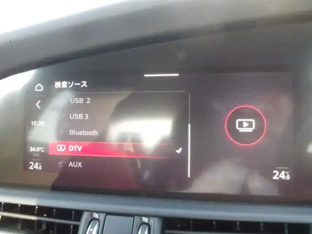 アルファロメオ ジュリア ヴェローチェ 岩手県 2022(令4)年 2.8万km グレー BSA/LKA/FCW/ACC/純正ナビ/フルセグTV/バックカメラ/パークセンス/ETC/ハーマンカードン /赤革シート/パワーシート/シートヒーター