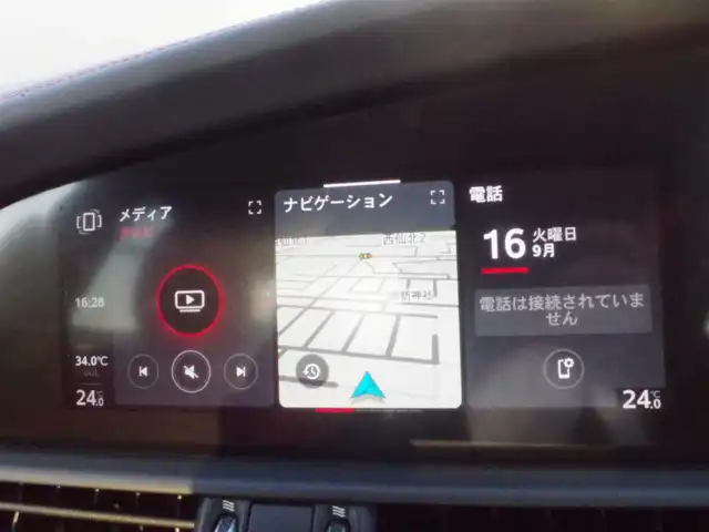 アルファロメオ ジュリア ヴェローチェ 岩手県 2022(令4)年 2.8万km グレー BSA/LKA/FCW/ACC/純正ナビ/フルセグTV/バックカメラ/パークセンス/ETC/ハーマンカードン /赤革シート/パワーシート/シートヒーター