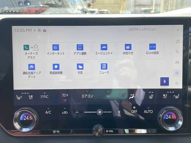 レクサス ＲＸ 350 Fスポーツ 神奈川県 2024(令6)年 0.6万km ホワイトノーヴァガラスフレーク ワンオーナー/サンルーフ/オレンジブレーキキャリパー/純正ナビ（フルセグTV/AM/FM/BT/USB/Miracast）/全方位カメラ/前後ドライブレコーダー/レーダークルーズコントロール/パドルシフト/クリアランスソナー/レーンキープアシスト/ブラインドスポットモニター/リヤクロストラフィックアラート/安心降車システム/パーキングサポートブレーキ/赤革シート/全席パワーシート/全席エアーシート＆シートヒーター/電動リアゲート/電動チルト/ステアリングヒーター/純正アルミ/ルーフレール/ETC2.0/スペアキー×1/カードキー×1/取扱説明書/保証書