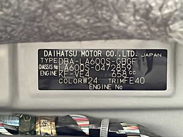 ダイハツ タント X SAⅡ 兵庫県 2017(平29)年 3.8万km パールホワイトⅢ ・社外ナビ/CD/DVD/SD/BT/USB/TV/・衝突被害軽減システム/・横滑り防止装置/・アイドリングストップ/・片側パワースライドドア/・オートエアコン/・ＥＴＣ/・ハロゲンオートライト/・ヘッドライトレベライザー/・純正フロアマット/・電動格納ミラー/・スマートキー/・スペアキー/・プッシュスタート/・サンシェード