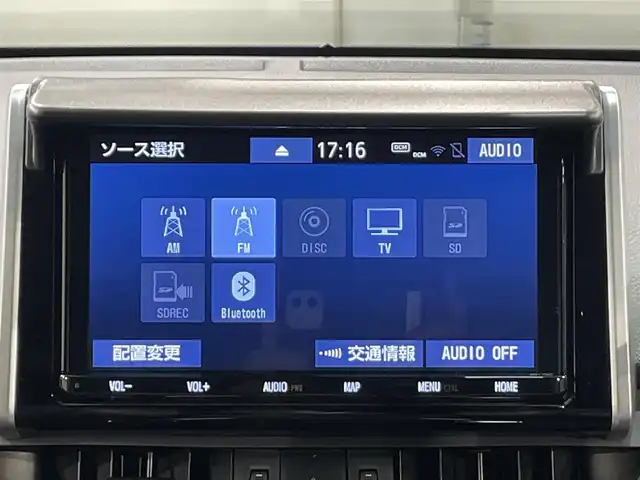 トヨタ ＲＡＶ４ G Zパッケージ 愛知県 2020(令2)年 3.7万km アティチュードブラックマイカ 純正9インチナビ/（Bluetooth/AM/FM/フルセグTV）/サンルーフ/モデリスタエアロ/衝突軽減ブレーキ/レーダークルーズコントロール/シートヒーター/LEDヘッドライト/オートマチックハイビーム/ETC/バックカメラ/デジタルインナーミラー/ステアリングヒーター/パワーシート/電動リアゲート/コーナーセンサー/スマートキー/純正19インチAW