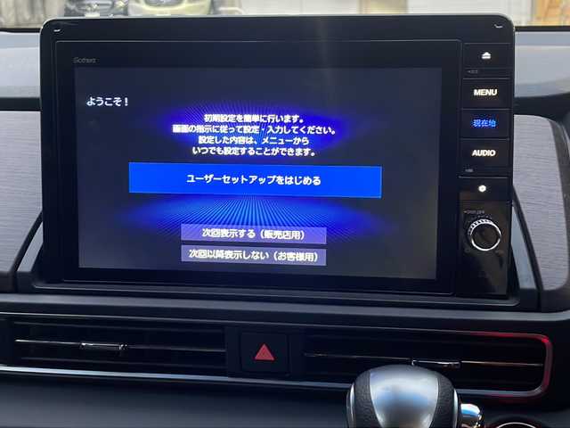 ホンダ オデッセイ ハイブリッド e:HEVアブソルート 愛知県 2021(令3)年 3.9万km プラチナホワイトパール ワンオーナー/ジェスチャーコントロールパワースライドドア/純正Gathersナビ/フルセグTV・AppleCarPlay・Bluetooth・ipod/・DVD・CD・FM・AM・USB・HDMI/ビルトインETC2.0/2列目プレミアムクレードルシート/2列目オットマンシート/マルチビューモニター/クリアランスソナー/前席パワーシート/オートブレークホールド/路外逸脱抑制システム/プリクラッシュセーフティ/レーダークルーズコントロール/ステアリングスイッチ/LEDヘッドライト/フォグランプ/純正フロアマット/保証書/取扱説明書/スペアスマートキー