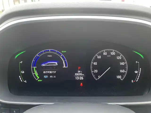 ホンダ オデッセイ ハイブリッド e:HEVアブソルート 愛知県 2021(令3)年 3.9万km プラチナホワイトパール ワンオーナー/ジェスチャーコントロールパワースライドドア/純正Gathersナビ/フルセグTV・AppleCarPlay・Bluetooth・ipod/・DVD・CD・FM・AM・USB・HDMI/ビルトインETC2.0/2列目プレミアムクレードルシート/2列目オットマンシート/マルチビューモニター/クリアランスソナー/前席パワーシート/オートブレークホールド/路外逸脱抑制システム/プリクラッシュセーフティ/レーダークルーズコントロール/ステアリングスイッチ/LEDヘッドライト/フォグランプ/純正フロアマット/保証書/取扱説明書/スペアスマートキー