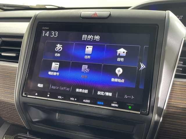 ホンダ フリード ハイブリット クロスター ホンダセンシング 神奈川県 2021(令3)年 6.2万km シルバーミストグリーンM 純正9インチインターナビ【VXM-217VFNi】/Bluetooth・CD・DVD・SD・USB・iPod・AppleCarPlay・フルセグTV/両側パワースライドドア/社外キャリアルーフレール/ホンダセンシング/アダプティブクルーズコントロール/ハーフレザーシート/シートヒーター/バックカメラ/ビルトインETC/ウォークスルー/純正フロアマット/純正15インチアルミホイール/オートマチックハイビーム/コーナーセンサー/LEDヘッドライト/衝突軽減ブレーキ/歩行者事故低減ステアリング/車線維持支援システム/路外逸脱抑制機能/誤発進抑制機能/先行車発進お知らせ機能/標識認識機能