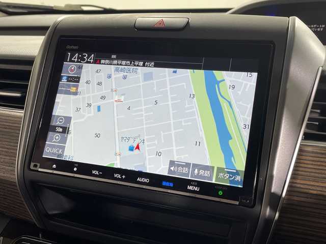 ホンダ フリード ハイブリット クロスター ホンダセンシング 神奈川県 2021(令3)年 6.2万km シルバーミストグリーンM 純正9インチインターナビ【VXM-217VFNi】/Bluetooth・CD・DVD・SD・USB・iPod・AppleCarPlay・フルセグTV/両側パワースライドドア/社外キャリアルーフレール/ホンダセンシング/アダプティブクルーズコントロール/ハーフレザーシート/シートヒーター/バックカメラ/ビルトインETC/ウォークスルー/純正フロアマット/純正15インチアルミホイール/オートマチックハイビーム/コーナーセンサー/LEDヘッドライト/衝突軽減ブレーキ/歩行者事故低減ステアリング/車線維持支援システム/路外逸脱抑制機能/誤発進抑制機能/先行車発進お知らせ機能/標識認識機能