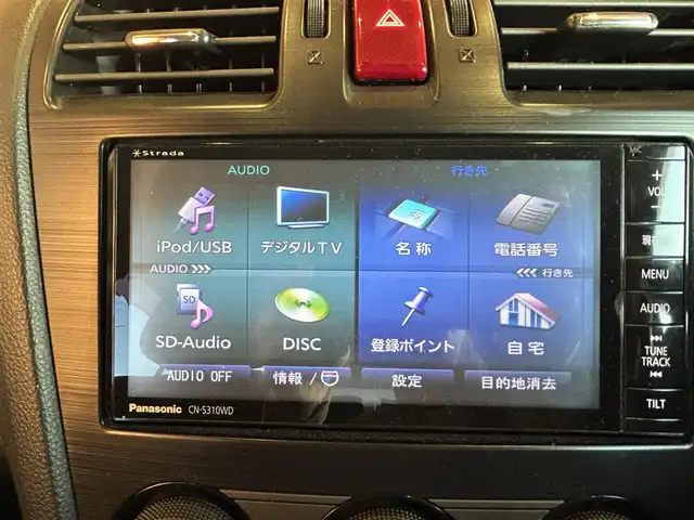 スバル インプレッサ スポーツ 1．6i－L 愛知県 2013(平25)年 10.8万km クリスタルブラックシリカ 登録時走行距離107780キロ/Ｐａｎａｓｏｎｉｃ７インチナビ/(フルセグTV/Bluetooth接続/CD/DVD)/ＥＴＣ/バックカメラ/純正アルミホイール/純正フロアマット/スマートキー/スペアキー/フォグランプ/取扱説明書/保証書/整備記録簿