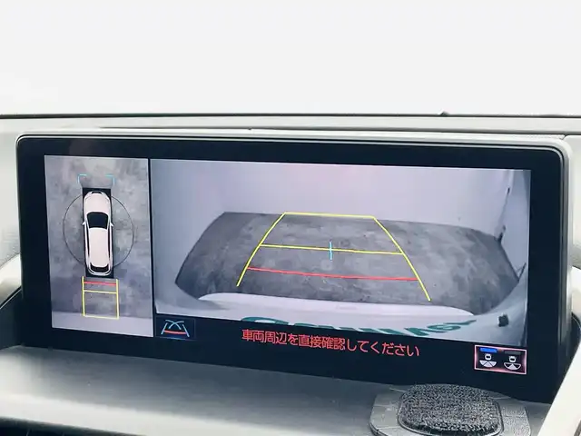 レクサス ＮＸ 300h バージョンL 福島県 2021(令3)年 4.8万km ソニッククォーツ プリクラッシュセーフティ/・S-VSC/・全車速追従機能付クルーズコントロール/・衝突軽減装置ブレーキ/・レーンアシスト/・レインセンサー/・クリアランスソナー/純正ナビゲーション/・Bluetooth/TV/CD/DVD/AM・FM/AUX/SD/USB/・バックカメラ/・３６０°カメラ/・ETC/サンルーフ/電動リアゲート/革巻きステアリング/・ステアリングスイッチ/・ステアリングヒーター/シートヒーター/・エアシート/ヘッドアップディスプレイ/デジタルインナーミラー/プッシュスタート/・スマートキー/純正フロアマット/ドアバイザー