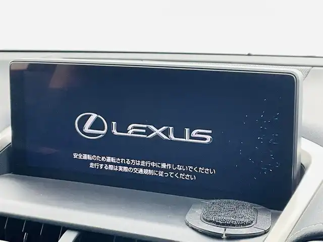 レクサス ＮＸ 300h バージョンL 福島県 2021(令3)年 4.8万km ソニッククォーツ プリクラッシュセーフティ/・S-VSC/・全車速追従機能付クルーズコントロール/・衝突軽減装置ブレーキ/・レーンアシスト/・レインセンサー/・クリアランスソナー/純正ナビゲーション/・Bluetooth/TV/CD/DVD/AM・FM/AUX/SD/USB/・バックカメラ/・３６０°カメラ/・ETC/サンルーフ/電動リアゲート/革巻きステアリング/・ステアリングスイッチ/・ステアリングヒーター/シートヒーター/・エアシート/ヘッドアップディスプレイ/デジタルインナーミラー/プッシュスタート/・スマートキー/純正フロアマット/ドアバイザー