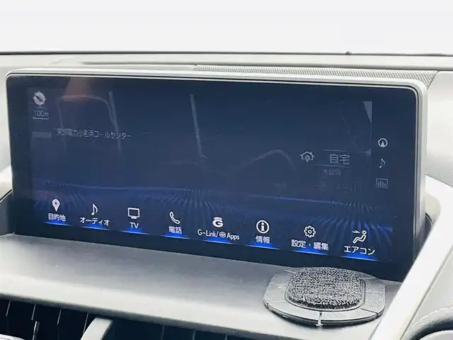 レクサス ＮＸ 300h バージョンL 福島県 2021(令3)年 4.8万km ソニッククォーツ プリクラッシュセーフティ/・S-VSC/・全車速追従機能付クルーズコントロール/・衝突軽減装置ブレーキ/・レーンアシスト/・レインセンサー/・クリアランスソナー/純正ナビゲーション/・Bluetooth/TV/CD/DVD/AM・FM/AUX/SD/USB/・バックカメラ/・３６０°カメラ/・ETC/サンルーフ/電動リアゲート/革巻きステアリング/・ステアリングスイッチ/・ステアリングヒーター/シートヒーター/・エアシート/ヘッドアップディスプレイ/デジタルインナーミラー/プッシュスタート/・スマートキー/純正フロアマット/ドアバイザー