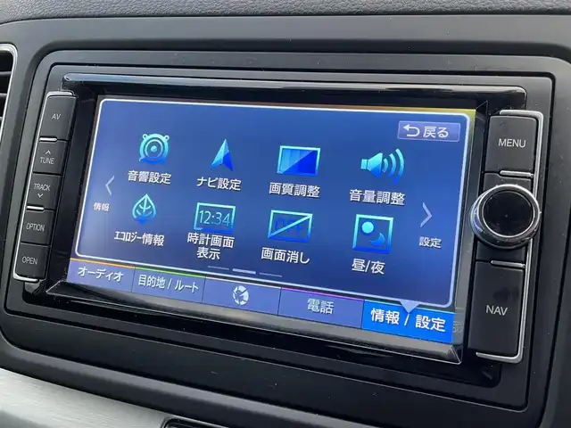 フォルクスワーゲン シャラン TSI コンフォートライン 東京都 2019(平31)年 2.2万km パール ナビゲーションパッケージ/ハイキセノンパッケージ/純正ナビ/バックカメラ/純正16インチアルミホイール/アダプティブクルーズコントロール/スマートキー/プッシュスタート/アイドリングストップ/ドライブレコーダー/ETC