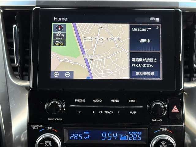 トヨタ アルファード S タイプゴールドⅡ 大分県 2022(令4)年 5.6万km ホワイトパールクリスタルシャイン 両側パワースライドドア /純正ディスプレイオーディオ/CD/DVDデッキ/純正フリップダウンモニター/アダプティブクルーズコントロール/レーンキープアシスト/3眼LEDヘッドライト/シーケンシャルウインカー/オートライトコントロール/オートハイビームアシスト/ビルトインETC/ドラレコ/ハーフレザーシート/スマートキー/エンジンプッシュスタート/パワーリアゲート