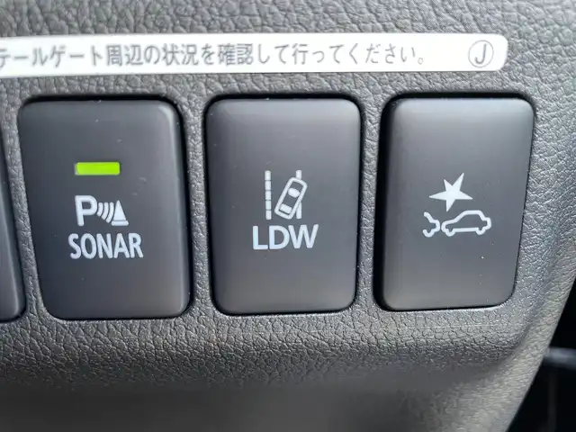 三菱 アウトランダー ＰＨＥＶ