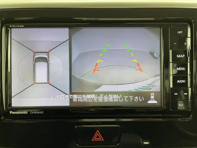 日産 デイズ ルークス ハイウェイスターX 大分県 2018(平30)年 11.8万km ブラック エマージェンシーブレーキ/車線逸脱警報/ハイビームアシスト/アラウンドビューモニター/社外ナビ　型式：CN-RE04WD/【フルセグTV、DVD再生可、BT対応】/ステアリングスイッチ/片側パワースライドドア/nanoeサーキュレーター/プッシュスタート/ETC/社外レーダー/アイドリングストップ/横滑り防止装置/電動格納ミラー/純正フロアマット/オートライト/LEDヘッドライト/フォグランプ/純正14インチアルミホイール/コーナーセンサー