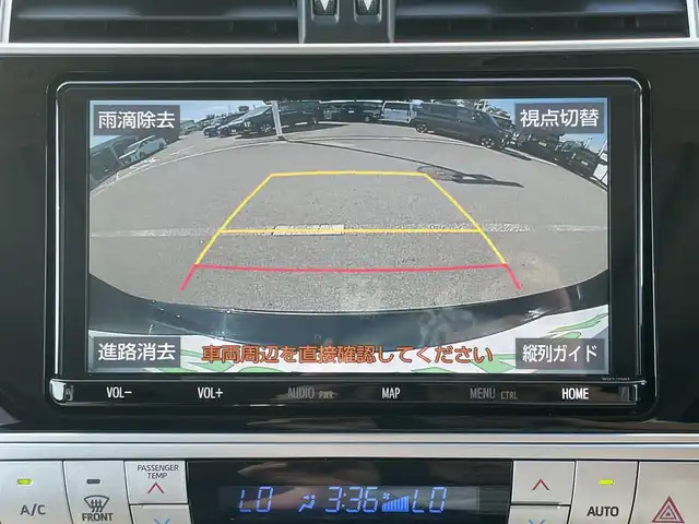 トヨタ ランドクルーザー プラド TX Lパッケージ 和歌山県 2022(令4)年 1.7万km ブラック サンルーフ/黒革シート/純正９インチナビ（ＮＳＺＴ－Ｙ６８Ｔ）/バックカメラ/衝突軽減/レーダークルーズコントロール/ルーフレール/シートヒーター/エアシート/パワーシート/フルセグ/ＣＤ／ＤＶＤ再生/LDA/RSA/クリアランスソナー/電動格納サードシート/オートハイビーム