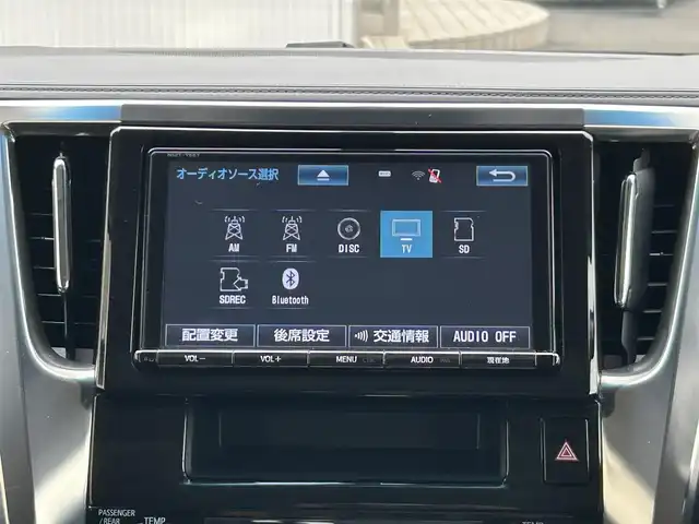トヨタ ヴェルファイア Z 福島県 2016(平28)年 11.8万km ホワイトパールクリスタルシャイン 純正メモリナビ/　【フルセグ/CD/DVD/SD/BT】/バックカメラ/サンルーフ/ステアリングリモコン/前後ドライブレコーダー/ビルトインETC/左側パワースライドドア/フリップダウンモニター/オットマン/横滑り防止機能/パーキングアシスト/コーナーセンサー/LEDヘッドライト（AUTO機能付き）