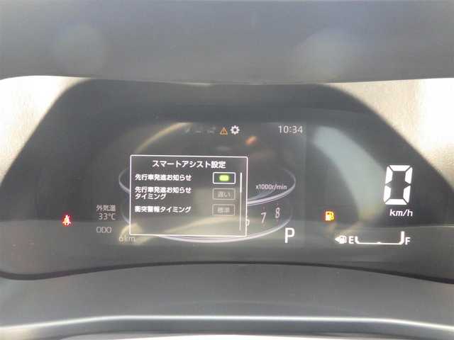 トヨタ ライズ Z 千葉県 2025(令7)年 0.1万km未満 ターコイズブルーマイカメタリック Z　（ガソリン）　ディスプレイオーディオパッケーシ（97900）/スマートアシストIII/レーダークルーズコントロール/エコアイドル/ディスプレイオーディオ/純正地デジTV/【Bluetooth接続】/【Apple CarPlay　Android Auto対応】/バックカメラ/前席シートヒーター/革巻きステアリング/ステアリングスイッチ/パドルシフト/LEDヘッドライト/フォグライト/ウインカーミラー/コーナーセンサー/純正17インチアルミホイル/サイド/カーテンエアバッグ/キーフリーシステム