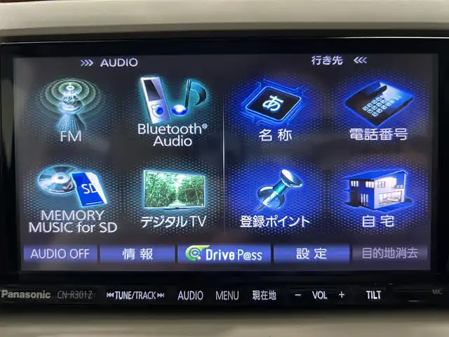 スズキ ラパン ショコラ X 鹿児島県 2014(平26)年 6.7万km カシスピンクパールメタリック 禁煙車/純正ナビ（CN-R301Z）/フルセグTV/純正ETC/オートライト/キセノンヘッドライト/アイドリングストップ/純正フロアマット/純正14インチアルミホイール/ドアバイザー/プッシュスタート/スマートキー/運転席オートウィンドウ/パワーウィンドウ/パワーステアリング/盗難防止装置