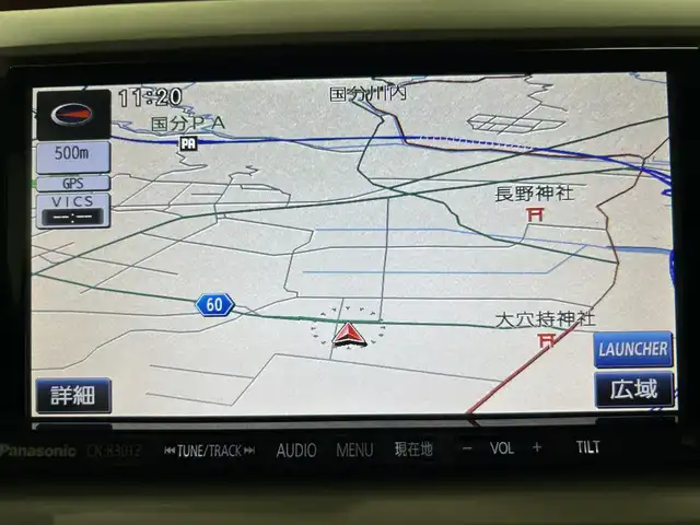 スズキ ラパン ショコラ X 鹿児島県 2014(平26)年 6.7万km カシスピンクパールメタリック 禁煙車/純正ナビ（CN-R301Z）/フルセグTV/純正ETC/オートライト/キセノンヘッドライト/アイドリングストップ/純正フロアマット/純正14インチアルミホイール/ドアバイザー/プッシュスタート/スマートキー/運転席オートウィンドウ/パワーウィンドウ/パワーステアリング/盗難防止装置
