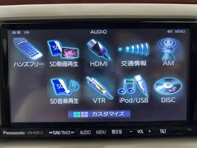 スズキ ラパン ショコラ X 鹿児島県 2014(平26)年 6.7万km カシスピンクパールメタリック 禁煙車/純正ナビ（CN-R301Z）/フルセグTV/純正ETC/オートライト/キセノンヘッドライト/アイドリングストップ/純正フロアマット/純正14インチアルミホイール/ドアバイザー/プッシュスタート/スマートキー/運転席オートウィンドウ/パワーウィンドウ/パワーステアリング/盗難防止装置
