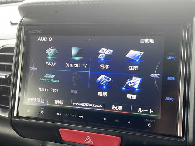 ホンダ Ｎ ＢＯＸ スラッシュ X 徳島県 2015(平27)年 11.8万km スマートブラック 純正7型ナビ　VRM-155VFi/(フルセグ/DISC/BT/ラジオ/USB/SD/HDMI）/バックカメラ/クルーズコントロール/ステアリングヒーター/D/N席シートヒーター/ハーフレザーシート/UVカットフロントドアガラス/ディスチャージヘッドライト/サウンドマッピングシステム/ドライブレコーダー/オートリトラミラー/純正フロアマット/スペアキー/置くだけ充電/取扱説明書/新車時保証書