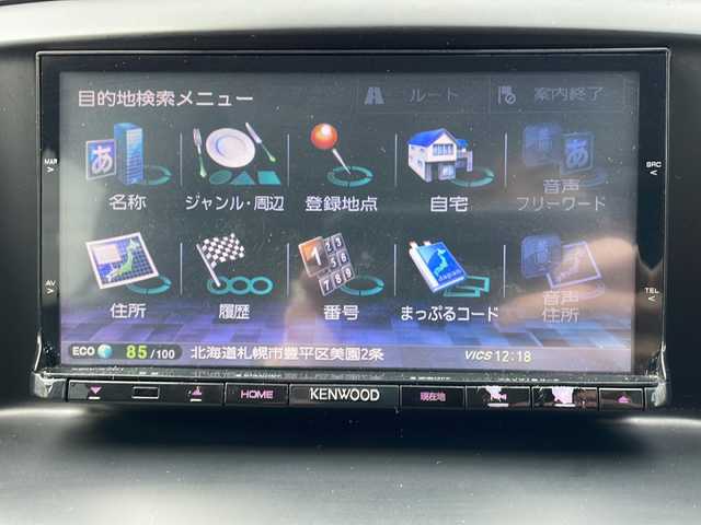 マツダ ＣＸ－５ XD Lパッケージ 道央・札幌 2013(平25)年 7.4万km ソウルレッドプレミアムメタリック (株)IDOMが運営する【じしゃロン札幌豊平店】の自社ローン専用車両になります。こちらは現金またはオートローンご利用価格です。自社ローンご希望の方は別途その旨お申し付けください。/社外ナビ/Bluetooth/ワンセグテレビ/バックカメラ/ETC/プッシュスタート/クルーズコントロール/パワーシート/シートヒーター/キセノンライト/オートライト/レーンキープアシスト/電動格納ミラー/スマートキー/アイドリングストップ