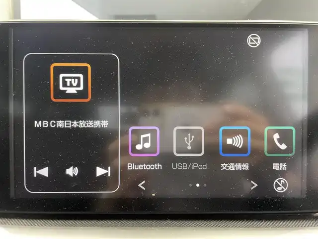 トヨタ ライズ Z 鹿児島県 2020(令2)年 3.5万km ブラックマイカメタリック/シャイニングホワイトパール ワンオーナー/禁煙車/純正9インチディスプレイオーディオ(フルセグTV)/バックカメラ/スマートアシスト/追従型クルーズコントロール/前後コーナーセンサー/LEDヘッドライト/前席シートヒーター/純正フロアマット/純正ドアバイザー/純正アルミホイール/ETC/前後ドライブレコーダー/オートライト/オートマチックハイビーム