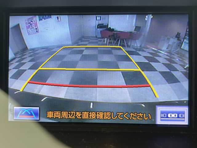 レクサス ＲＸ 450h 岐阜県 2013(平25)年 13.8万km ブラック サンルーフ/純正ナビ/バックカメラ/クルーズコントロール/ヘッドアップディスプレイ/パワーバックドア/イージークローザー(トランク)/フルセグテレビ/Bluetooth/CD/DVD/USB/AUX/バックカメラ/クルーズコントロール/ヘッドアップディスプレイ/パワーバックドア/イージークローザー(トランク)/LEDヘッドライト/ヘッドランプクリーナー/ETC/EVモード/アダプティブ・フロントライティング・システム/アンチブレーキシステム/横滑り防止装置/盗難防止システム/オートライト/プッシュスタート