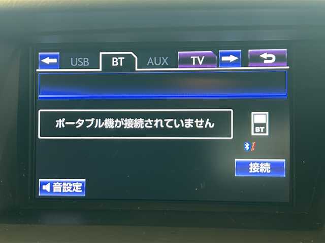 レクサス ＲＸ 450h 岐阜県 2013(平25)年 13.8万km ブラック サンルーフ/純正ナビ/バックカメラ/クルーズコントロール/ヘッドアップディスプレイ/パワーバックドア/イージークローザー(トランク)/フルセグテレビ/Bluetooth/CD/DVD/USB/AUX/バックカメラ/クルーズコントロール/ヘッドアップディスプレイ/パワーバックドア/イージークローザー(トランク)/LEDヘッドライト/ヘッドランプクリーナー/ETC/EVモード/アダプティブ・フロントライティング・システム/アンチブレーキシステム/横滑り防止装置/盗難防止システム/オートライト/プッシュスタート