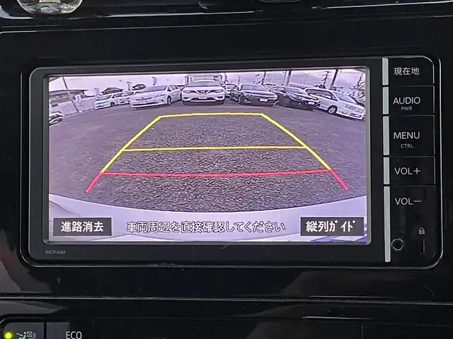 トヨタ プリウス S 徳島県 2016(平28)年 12.6万km シルバーM (株)IDOMが運営する【じしゃロン徳島店】の自社ローン専用車両になりますこちらは現金またはオートローンご利用時の価格です。/自社ローンご希望の方は別途その旨お申付け下さい/ナビ　/バックカメラ　/レーダークルーズコントロール　/ＥＴＣ　/オートライト　/ドライブレコーダー