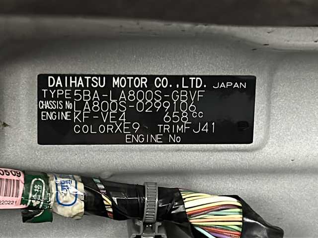 ダイハツ ムーヴ キャンバス G メイクアップ リミテッド　SAⅢ 宮城県 2022(令4)年 5.4万km パールホワイトⅢ/ナチュラルベージュマイカメタリック 2トーン 禁煙車/両側パワースライドドア/全方位カメラ/スマートアシスト/・衝突軽減ブレーキ/・車線逸脱警報システム/・オートハイビーム/社外7型ナビ/・CD・DVD・SD/ワンセグTV/ETC/LEDヘッドライト/LEDフォグライト/社外フロアマット/アイドリングストップ/横滑り防止装置/プッシュスタート/スマートキー