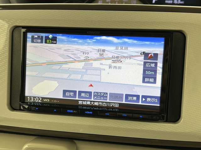 ダイハツ ムーヴ キャンバス G メイクアップ リミテッド　SAⅢ 宮城県 2022(令4)年 5.4万km パールホワイトⅢ/ナチュラルベージュマイカメタリック 2トーン 禁煙車/両側パワースライドドア/全方位カメラ/スマートアシスト/・衝突軽減ブレーキ/・車線逸脱警報システム/・オートハイビーム/社外7型ナビ/・CD・DVD・SD/ワンセグTV/ETC/LEDヘッドライト/LEDフォグライト/社外フロアマット/アイドリングストップ/横滑り防止装置/プッシュスタート/スマートキー