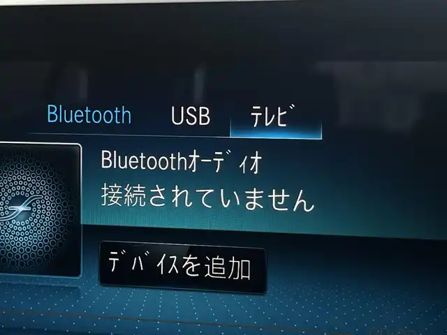 メルセデス・ベンツ ＧＬＢ２００ｄ 岐阜県 2020(令2)年 4.1万km マウンテングレー パノラミックスライディングルーフ/レーダーセーフティパッケージ/　アクティブブレーキアシスト/　アクティブブラインドスポットアシスト/　アクティブレーンキーピングアシスト/　アクティブステアリングアシスト/アダプティブブレーキ/リアクロストラフィックアラート/360°カメラシステム/メモリー機能付きパワーシート/シートヒーター/LEDハイパフォーマンスヘッドライト