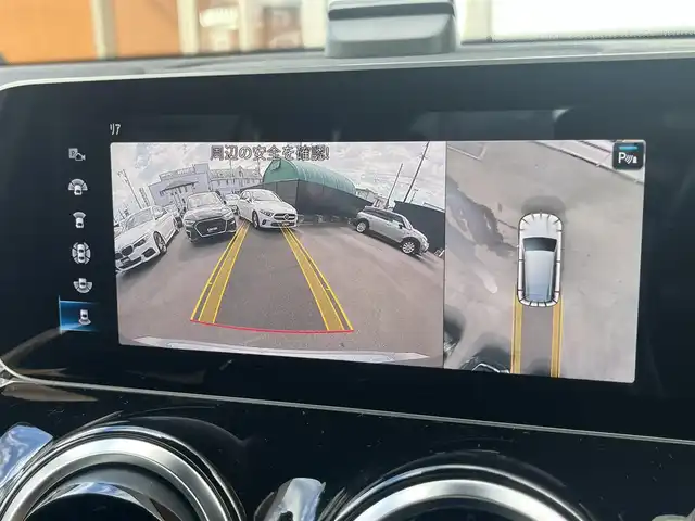 メルセデス・ベンツ ＧＬＢ２００ｄ 岐阜県 2020(令2)年 4.1万km マウンテングレー パノラミックスライディングルーフ/レーダーセーフティパッケージ/　アクティブブレーキアシスト/　アクティブブラインドスポットアシスト/　アクティブレーンキーピングアシスト/　アクティブステアリングアシスト/アダプティブブレーキ/リアクロストラフィックアラート/360°カメラシステム/メモリー機能付きパワーシート/シートヒーター/LEDハイパフォーマンスヘッドライト