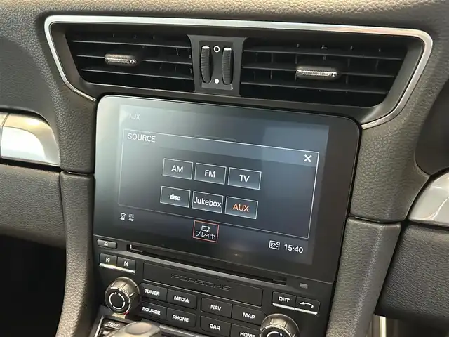 ポルシェ ９１１ カレラS 愛知県 2016(平28)年 3.1万km ジェットブラック スポーツクロノパッケージ/20インチカレラスポーツホイール（ブラック）/GTスポーツステアリング/PDLS/シートヒーター/電動格納ミラー/コーナーセンサー/Ａｐｐｌｅカープレイ/スポーツテールパイプ/HDDナビ/バックカメラ/ETC