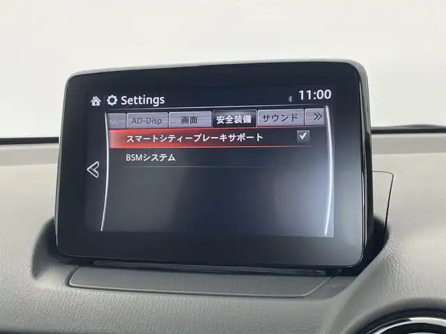 マツダ デミオ XD ツーリング 宮城県 2017(平29)年 7.6万km エターナルブルーマイカ 純正ナビ/TV/CD/USB/BT/BSM/前席シートヒーター/レーダークルーズコントロール/アイドリングストップ/パドルシフト/オートライト/純正AW16インチ/ドライブレコーダー/ETC/スマートキー/スペアキー/プッシュスタート/保証書/禁煙車