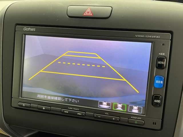 ホンダ フリード G ホンダセンシング 鹿児島県 2017(平29)年 4.9万km ブルーホライゾンM ホンダセンシング/純正ナビ/Bluetooth/CD/DVDプレイヤー/フルセグTV/バックカメラ/追従式クルーズコントロール/スマートキー/　（スペア１）/プッシュスタート/両側パワースライドドア/アイドリングストップ/レーンキープアシスト/新車保証書/取扱説明書