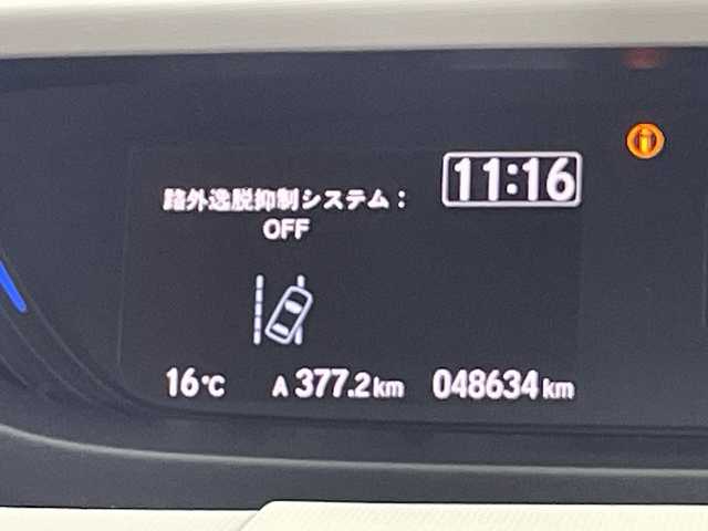 ホンダ フリード G ホンダセンシング 鹿児島県 2017(平29)年 4.9万km ブルーホライゾンM ホンダセンシング/純正ナビ/Bluetooth/CD/DVDプレイヤー/フルセグTV/バックカメラ/追従式クルーズコントロール/スマートキー/　（スペア１）/プッシュスタート/両側パワースライドドア/アイドリングストップ/レーンキープアシスト/新車保証書/取扱説明書