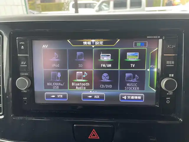 日産 デイズ ルークス ボレロ 静岡県 2018(平30)年 8.4万km アッシュブラウンM 純正メモリナビ・フルセグTV/DVD/CD/SD/USB/Bluetooth/アラウンドビューカメラ/エマージェンシーブレーキ/レザー調シート/左側パワースライドドア/純正14インチアルミホイール/LEDヘッドライト/スマートキー/スペアキー/プッシュスタート/新車時保証書/取扱説明書