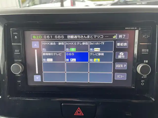 日産 デイズ ルークス ボレロ 静岡県 2018(平30)年 8.4万km アッシュブラウンM 純正メモリナビ・フルセグTV/DVD/CD/SD/USB/Bluetooth/アラウンドビューカメラ/エマージェンシーブレーキ/レザー調シート/左側パワースライドドア/純正14インチアルミホイール/LEDヘッドライト/スマートキー/スペアキー/プッシュスタート/新車時保証書/取扱説明書