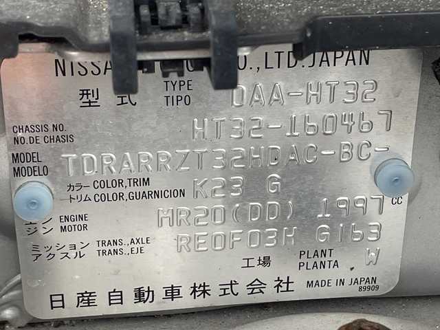 日産 エクストレイル ハイブリッド 20Xi 千葉県 2020(令2)年 7.2万km ブリリアントシルバー 純正9インチナビ/　CD/DVD/Bluetooth/フルセグTV/プロパイロット/レーダークルーズコントロール/レーンキープアシスト/衝突軽減ブレーキ/クリアランスソナー/アラウンドビューモニター/ブラインドスポットモニター/電動パーキング/オートホールド/シートヒーター/ハーフレザーシート/デジタルインナーミラー/パワーバックドア/ETC/前方ドラレコ/ヒーテッドミラー/LEDライト/フォグランプ/フロアマット/ドアバイザー